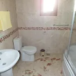 çalış *